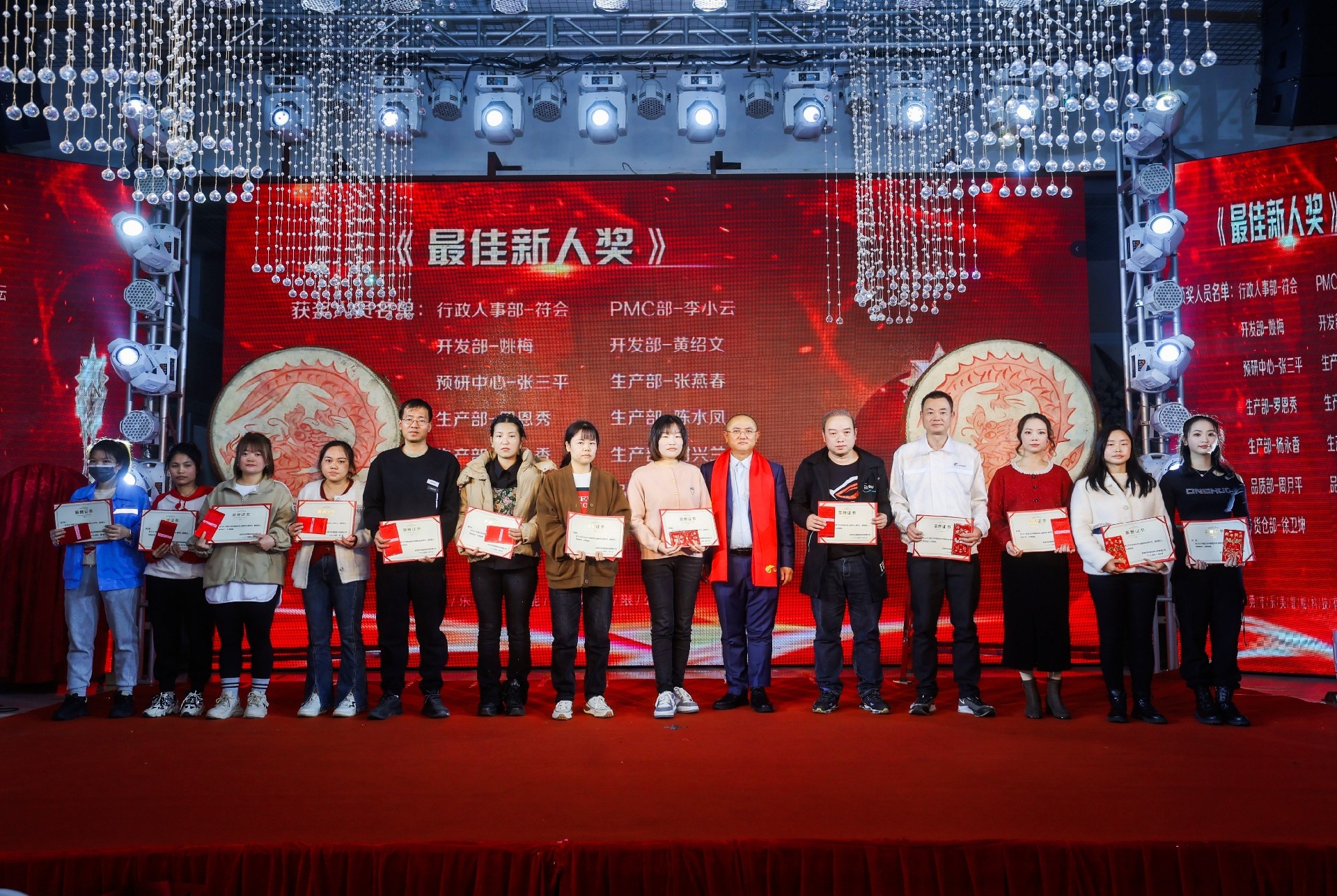 最加新人獎.jpg